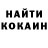 Первитин винт kris Me.