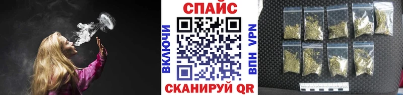 Бутират жидкий экстази  магазин продажи наркотиков  Сураж 