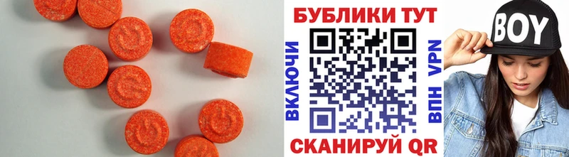 ЭКСТАЗИ бентли  цены наркотик  Сураж 