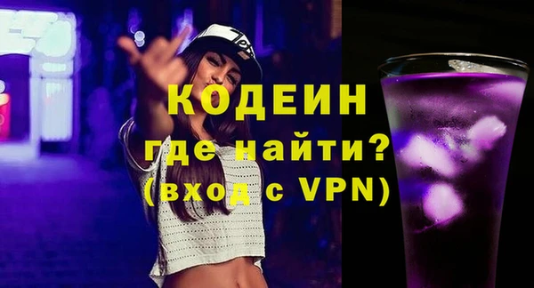 jwh Лиски