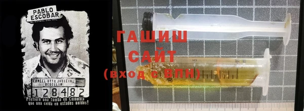 прущая мука Медвежьегорск