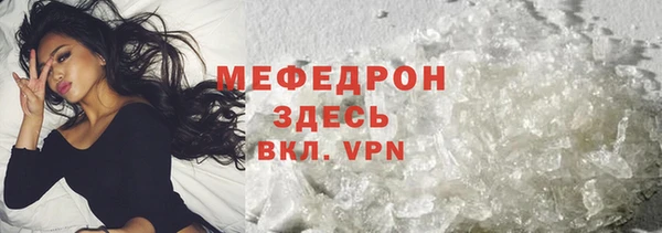 прущая мука Медвежьегорск
