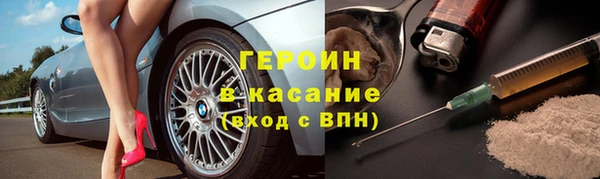 прущая мука Медвежьегорск