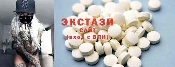 прущая мука Лихославль