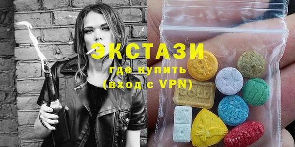 скорость Липки