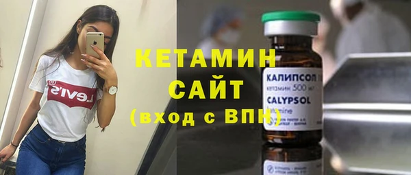 jwh Лиски