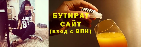 скорость Липки