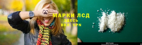 скорость Липки