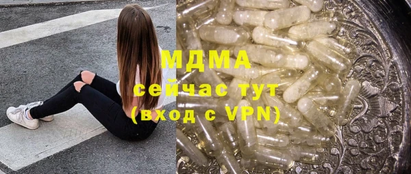 прущая мука Медвежьегорск