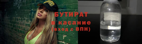 не бодяженный Соликамск