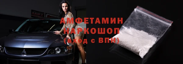 прущая мука Лихославль