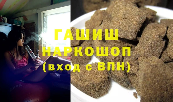 первитин Лабытнанги