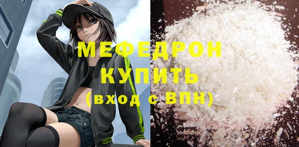 скорость Липки