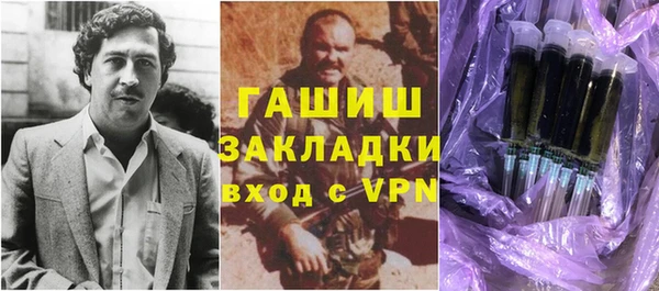 прущая мука Лихославль
