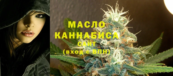 прущая мука Лихославль