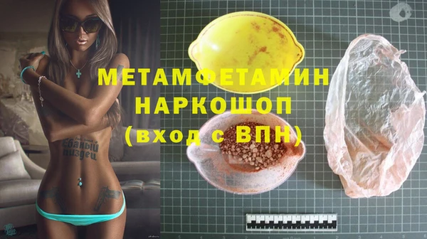 прущая мука Лихославль
