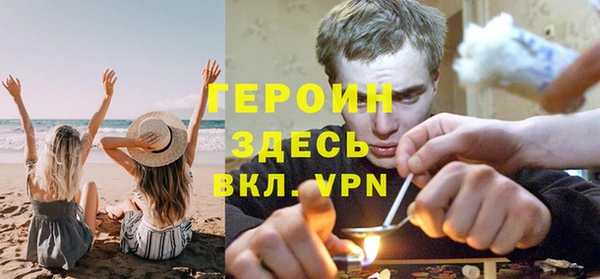jwh Лиски