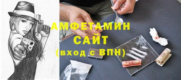 прущая мука Лихославль