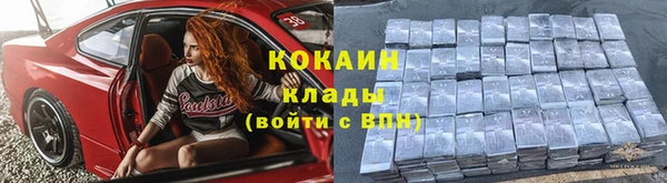 прущая мука Медвежьегорск