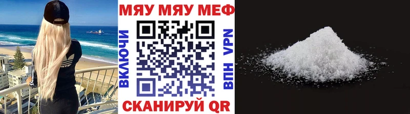 darknet официальный сайт  Сураж  Меф VHQ 