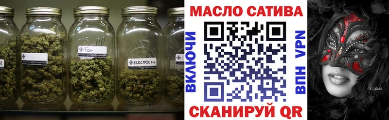 гидра вход  Сураж  ТГК Wax 